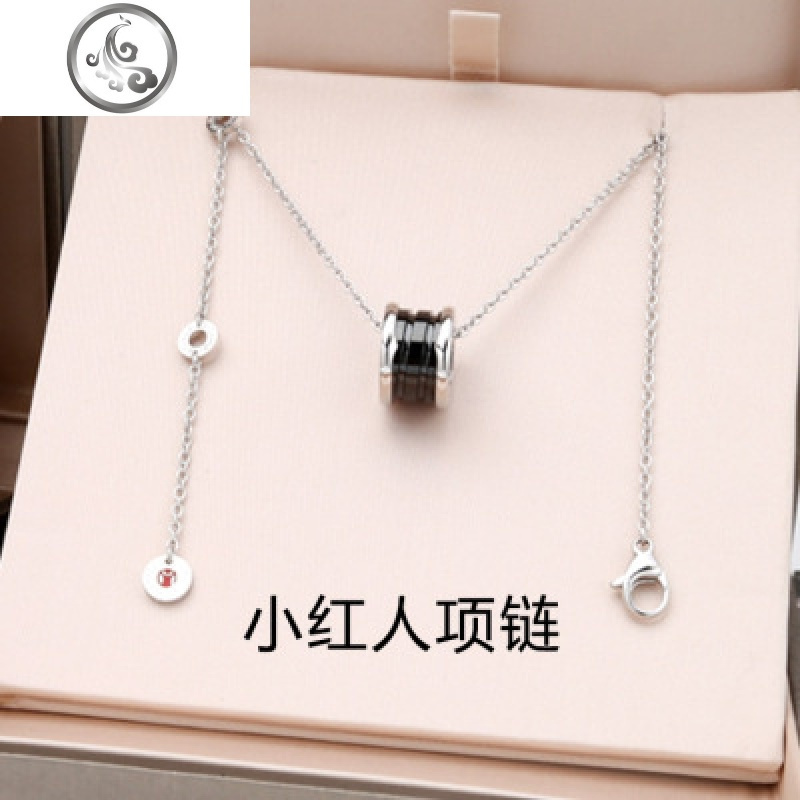 纯银宝格利小红人项链男情侣弹簧玫瑰金黑陶瓷小蛮腰镶钻锁骨链女