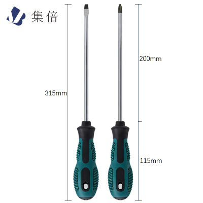 集倍 螺丝刀 6*200mm把