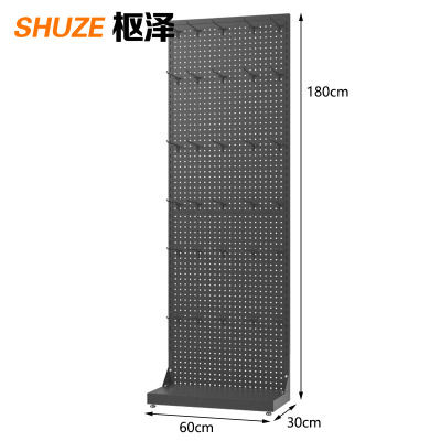 枢泽 洞洞板 配30挂钩 套