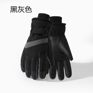 TDUO 防寒手套 I155 双