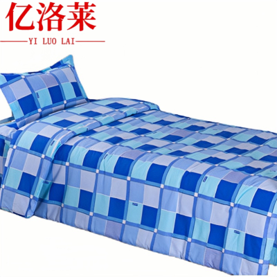 亿洛莱 床上六件套 0.9m床 套