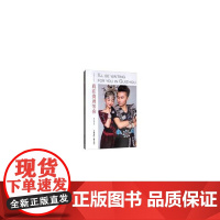 我在贵州等你