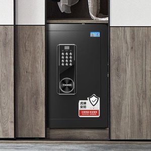 虎牌保密柜指纹密码柜档案柜器材柜钢制保密办公铁皮柜子白色通体双门 ZG系列 185cm