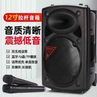 XIRCOM 捷讯 XC-M1010 10寸蓝牙拉杆音箱 大功率演出移动拉杆喇叭音箱 带话筒 黑色