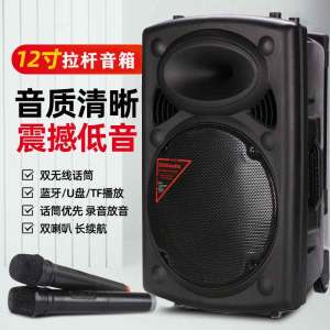 XIRCOM 捷讯 XC-M1010 10寸蓝牙拉杆音箱 大功率演出移动拉杆喇叭音箱 带话筒 黑色