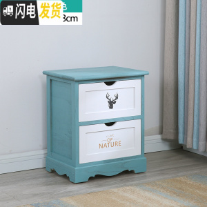 三维工匠多层收纳柜子抽屉式收纳箱实木卧室储物柜家用整理五斗柜边角窄柜