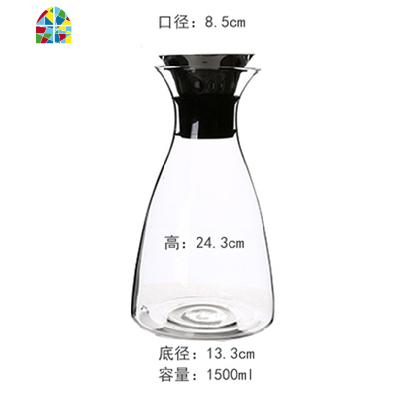 创意大容量冷水壶耐热可高温家用玻璃凉白开凉水壶客厅凉水杯套装 FENGHOU [黑]咖啡杯碟X4+[黑双层]