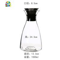 创意大容量冷水壶耐热可高温家用玻璃凉白开凉水壶客厅凉水杯套装 FENGHOU [黑]咖啡杯碟X4+[黑双层]