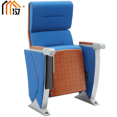 汐 礼堂椅带板把