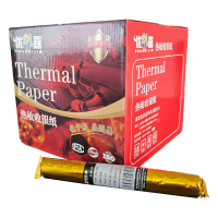 优彩嘉 热敏纸 收银纸 57*40mm 5740 卷