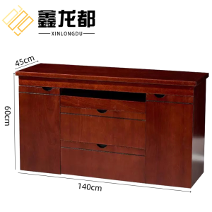 鑫龙都