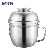 金桂昊 饭盒 带格 个