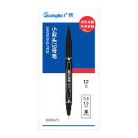 广博(GuangBo) B09007D 小号双头 黑色 12支/盒 记号笔 黑色