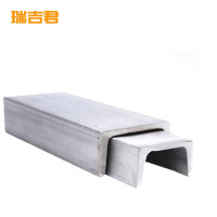 瑞吉君 槽钢 36# 千克