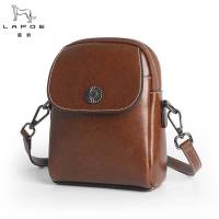 猎豹 头层牛皮单肩斜挎包可定制 LB151/个