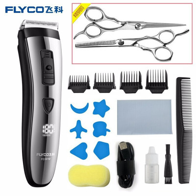 [精选]飞科()理发器电推剪充电式家用电推子成人婴儿童电动头发剃头刀 0+精钢剪套装