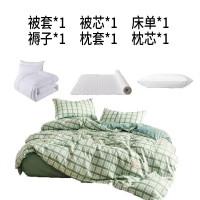 汉司家纺 HANSI-09 憧憬绿六件套 160*210cm (计价单位:套)憧憬绿