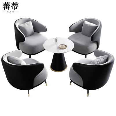 蕃蒂 沙发 一桌四椅套