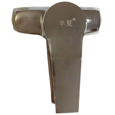 芈夏水龙头 面盆冷热套