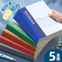 佐澜哲 10本装A5软面抄笔记本本子30张/60页软抄本加厚记事本工作日志会议记录本学生作业本日记本文具