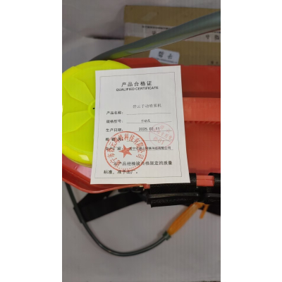 碧云 手动喷雾机 手动式 台