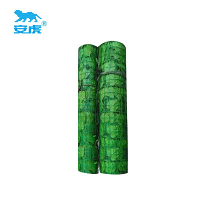 安虎 仿真绿叶网 深爬山虎1.0m*3.0m 件