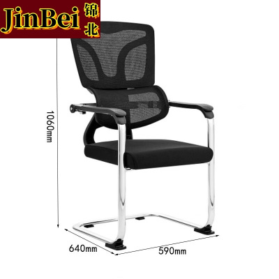 锦北人体工学镂空电脑椅舒适久坐职员椅电竞椅宿舍升降办公椅J-26