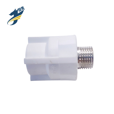 伽隽 PPR外丝直接 20*3/4(热熔内径20mm,外丝直径25mm)