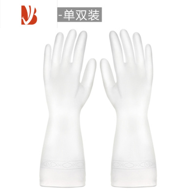 三维工匠洗碗手套女橡胶厨房洗菜家务用清洁耐用型薄款贴手防水洗衣服手套