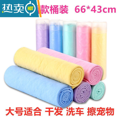 敬平鹿皮巾擦头发干发巾吸水速干毛巾加厚抹布洗头干发帽宠物洗澡浴巾 1条大号平面款桶装