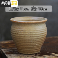 三维工匠粗陶素烧多肉花盆陶瓷花盆透气复古老桩肉盆肉创意植物组合高盆栽 J03(有孔) 大花盆容器