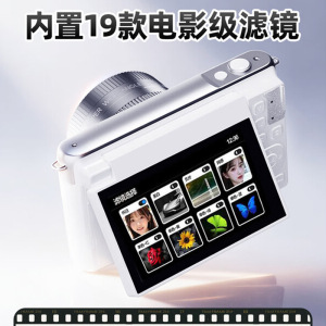 纽曼(Newsmy)N9微单翻转屏自拍wifi传图高清像素校园拍照旅游专用美颜滤镜数码相机学生128GB白色+广角镜