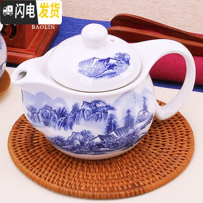 三维工匠泡茶壶水壶单壶冲茶壶紫砂壶功夫茶具小套装家用陶瓷玻璃中式 茶壶-双层-风景