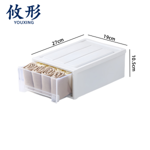 攸形 收纳盒