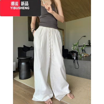 YIBUSHENG复古棉麻休闲裤女季薄款透气宽松阔腿裤子高腰垂感直筒拖地长裤