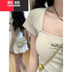 YIBUSHENG辣妹刺绣方领正肩短袖t恤女季小个子修身显瘦小飞袖短款bm上衣