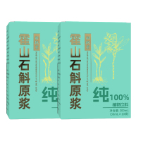 神芝王朝旗舰店 霍山石斛原浆300ml(30ml*10袋)*10盒铁皮石斛原浆原液饮品
