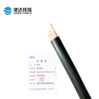 津达 铜芯电缆YJV3*50+2*25mm0.6/1kv 米