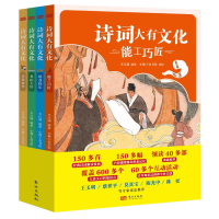 音像诗词大有文化李江湖