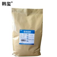 韩玺 变色硅胶 吸湿防潮干燥剂 25Kg/袋