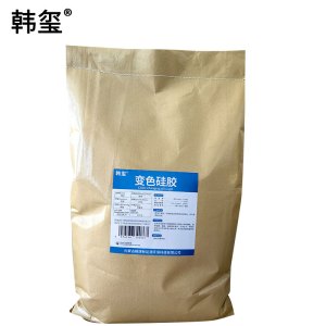 韩玺 变色硅胶 吸湿防潮干燥剂 25Kg/袋