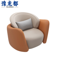 豫龙都休闲沙发单人张