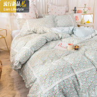 韩版小清新碎花床上用品四件套棉棉公主风少女心粉色被套床单 三维工匠