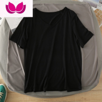 七斓薄款冰丝凉爽t恤女夏基础款百搭宽松显瘦纯色V领短袖打底衫上衣潮