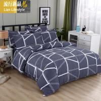 床单四件套冬季简约双人被罩单人学生宿舍被套被单三件套床上用品 三维工匠