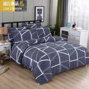 床单四件套冬季简约双人被罩单人学生宿舍被套被单三件套床上用品 三维工匠
