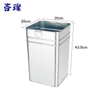 咨璨 垃圾桶内胆 镀锌板高43.5mm/个