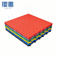 璎蕙地垫 定制 平方米