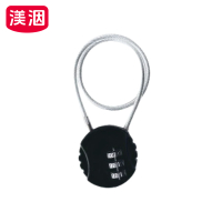 渼洇 长挂锁 400mm 把