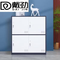 戴劲物柜多门更衣柜带锁工具柜教室学生书包柜多格子收纳柜 灰白四门